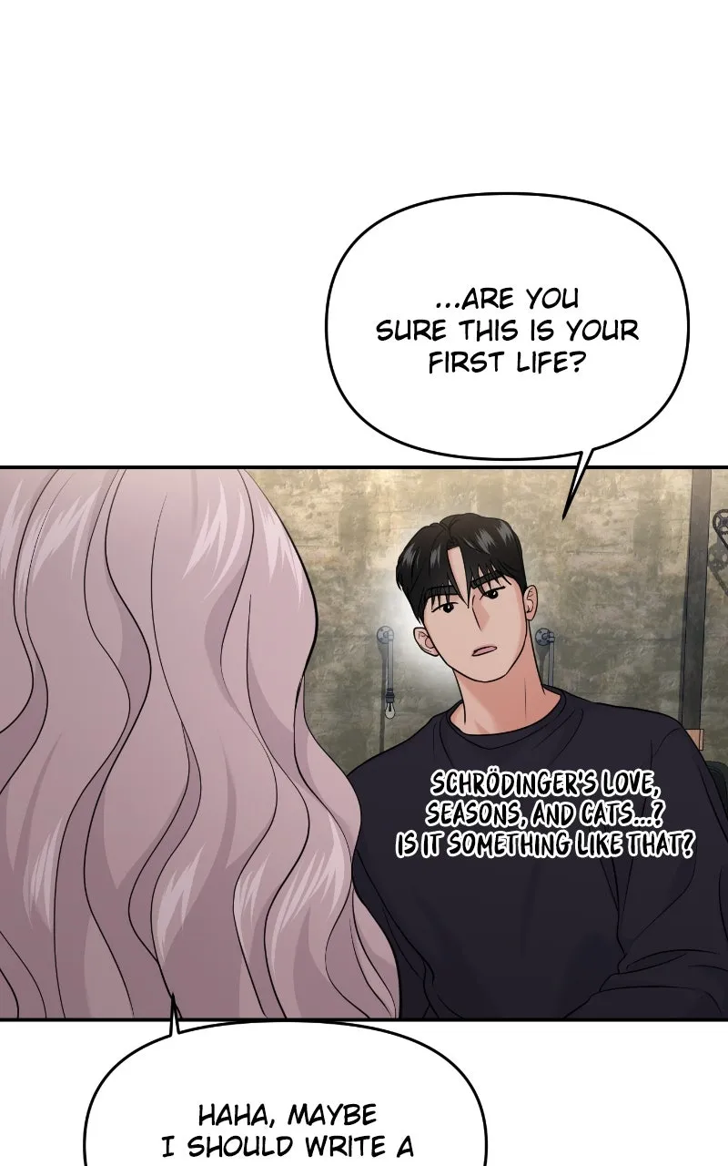 This is a Campus Romance Series Chapter 67 page 70 - 