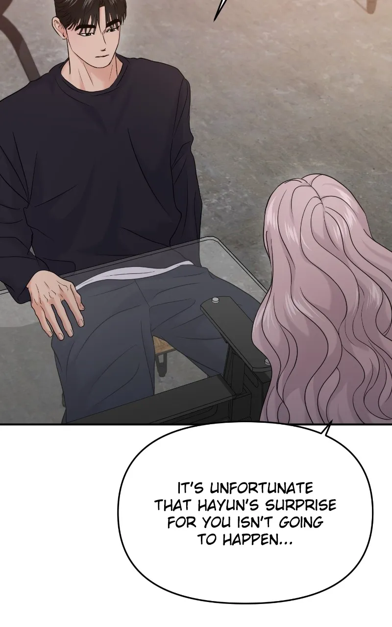 This is a Campus Romance Series Chapter 67 page 76 - 