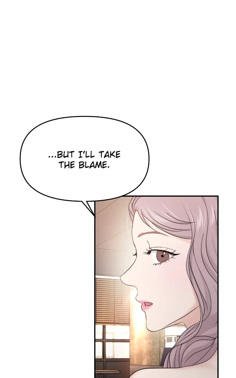 This is a Campus Romance Series Chapter 67 page 77 - 