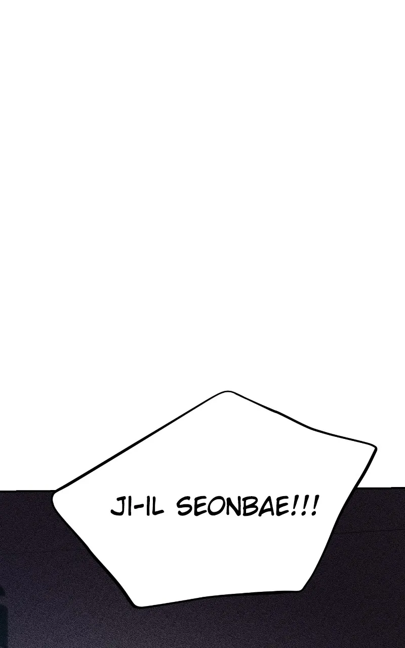 This is a Campus Romance Series Chapter 67 page 80 - 
