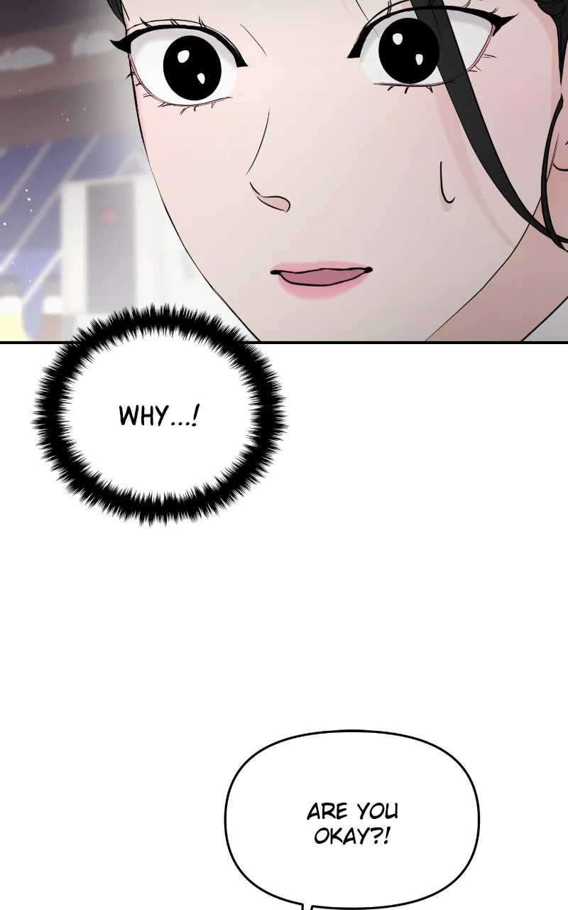 This is a Campus Romance Series Chapter 67 page 83 - 