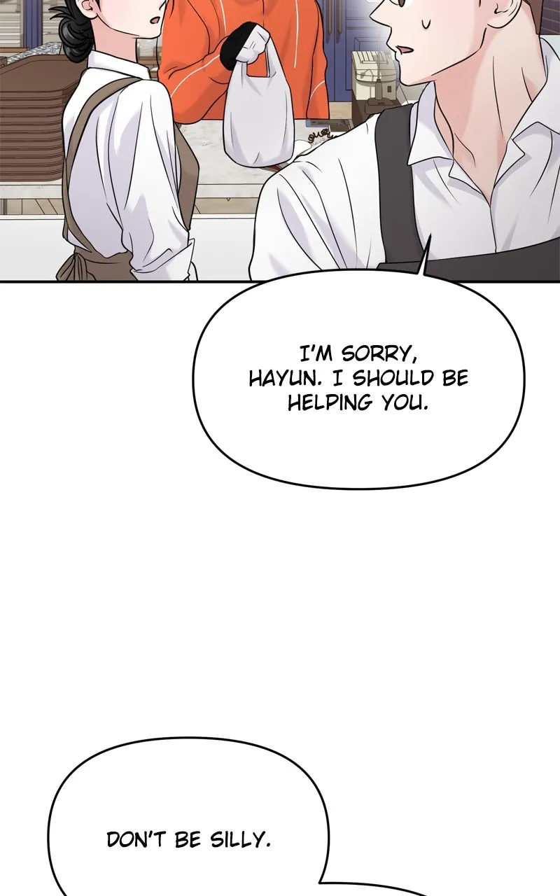 This is a Campus Romance Series Chapter 67 page 97 - 