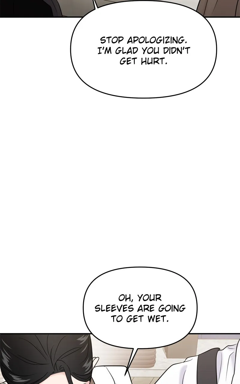 This is a Campus Romance Series Chapter 67 page 100 - 