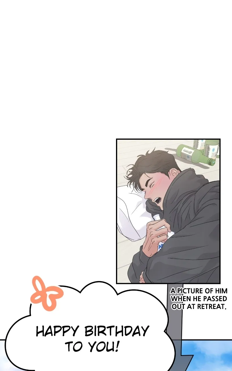 This is a Campus Romance Series Chapter 68 page 114 - 