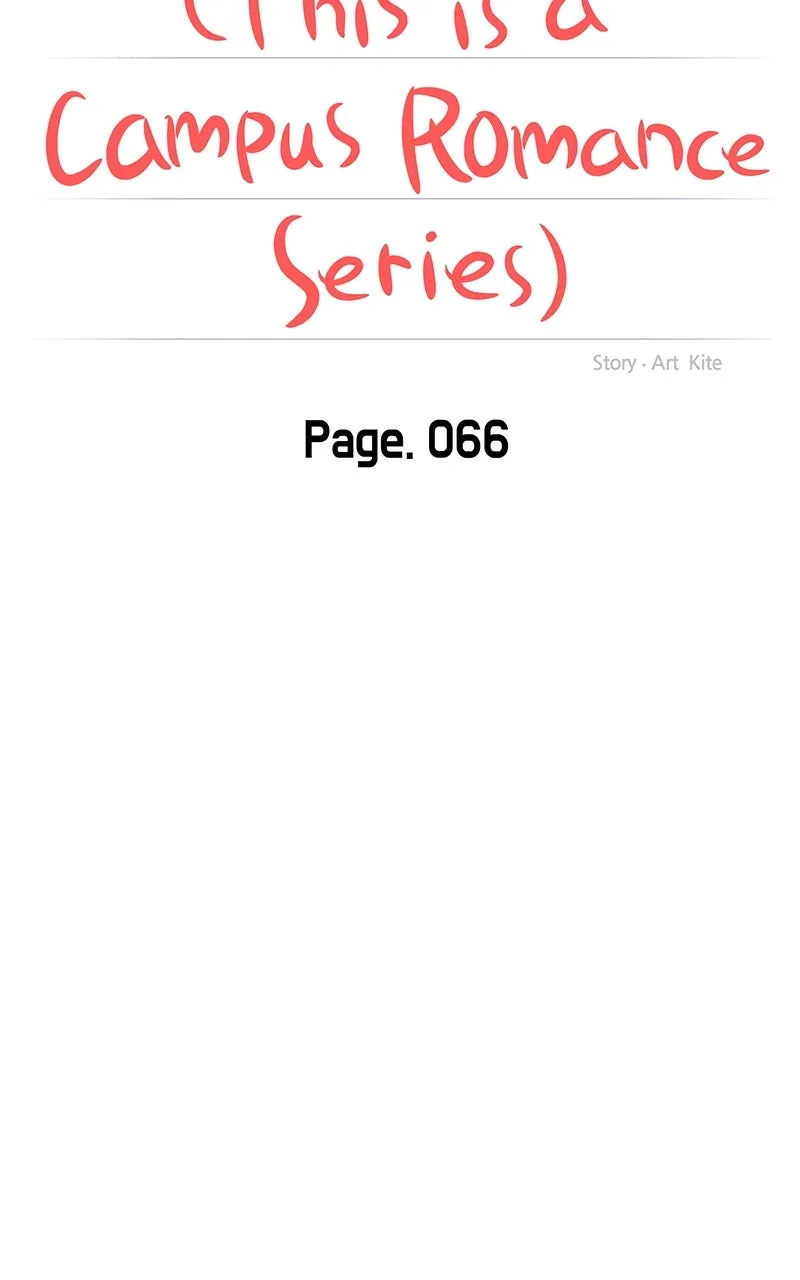 This is a Campus Romance Series Chapter 68 page 14 - 