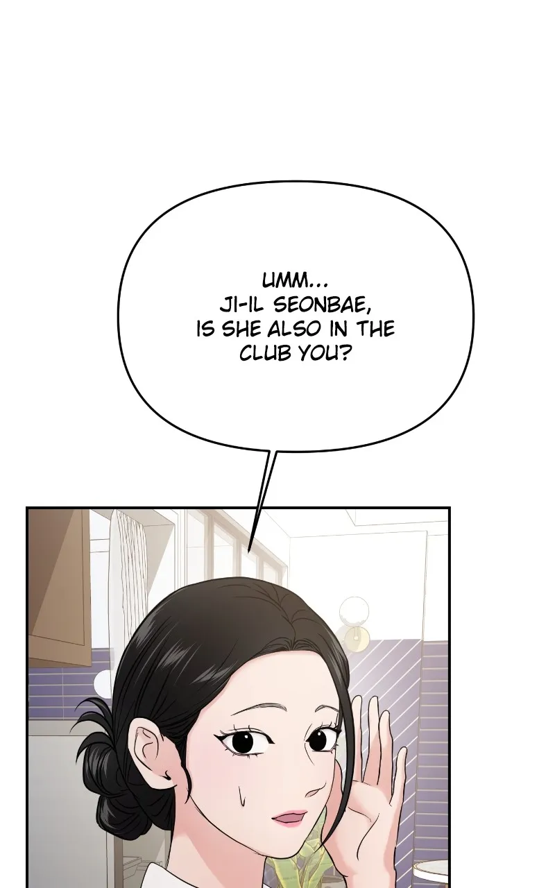 This is a Campus Romance Series Chapter 68 page 15 - 