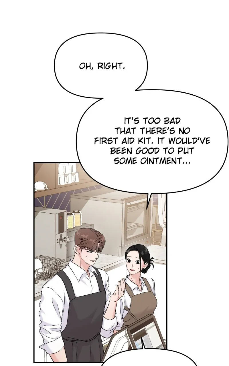 This is a Campus Romance Series Chapter 68 page 23 - 