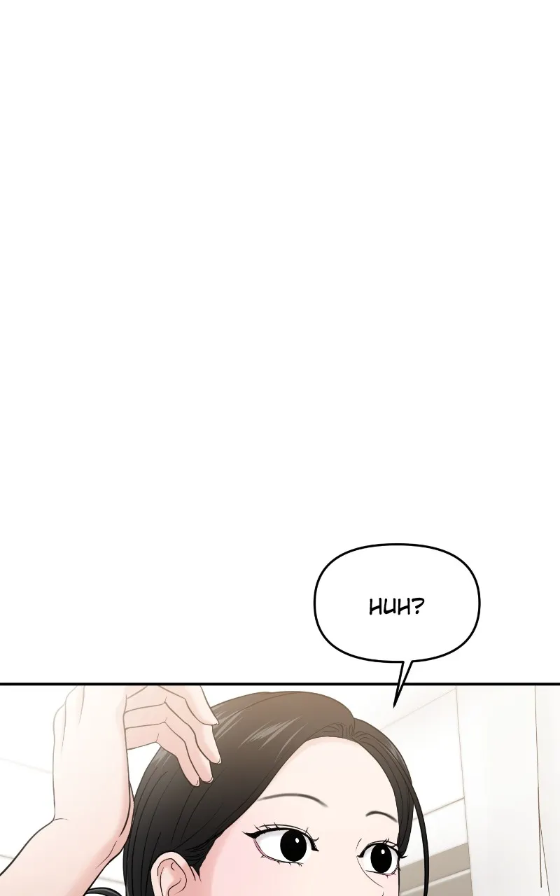 This is a Campus Romance Series Chapter 68 page 4 - 