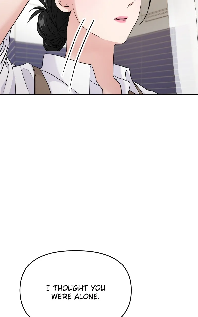 This is a Campus Romance Series Chapter 68 page 5 - 