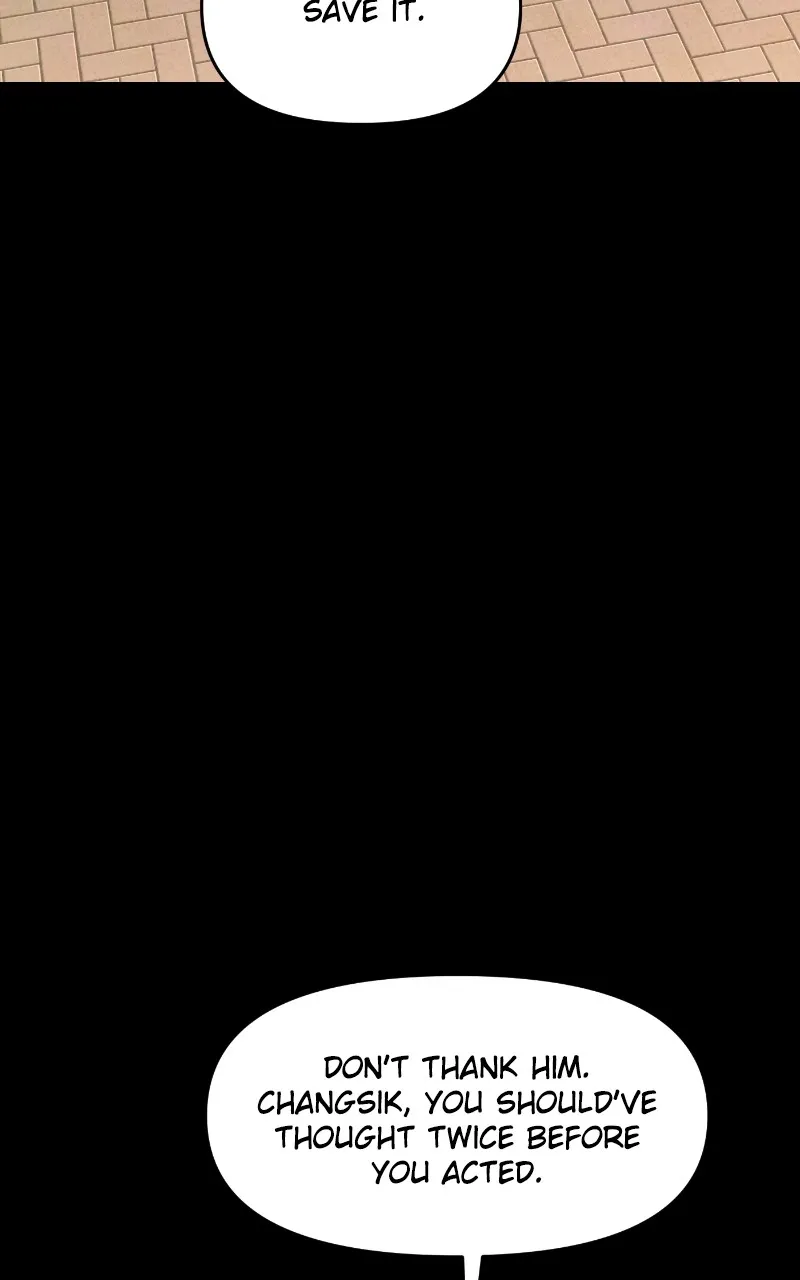 This is a Campus Romance Series Chapter 68 page 41 - 