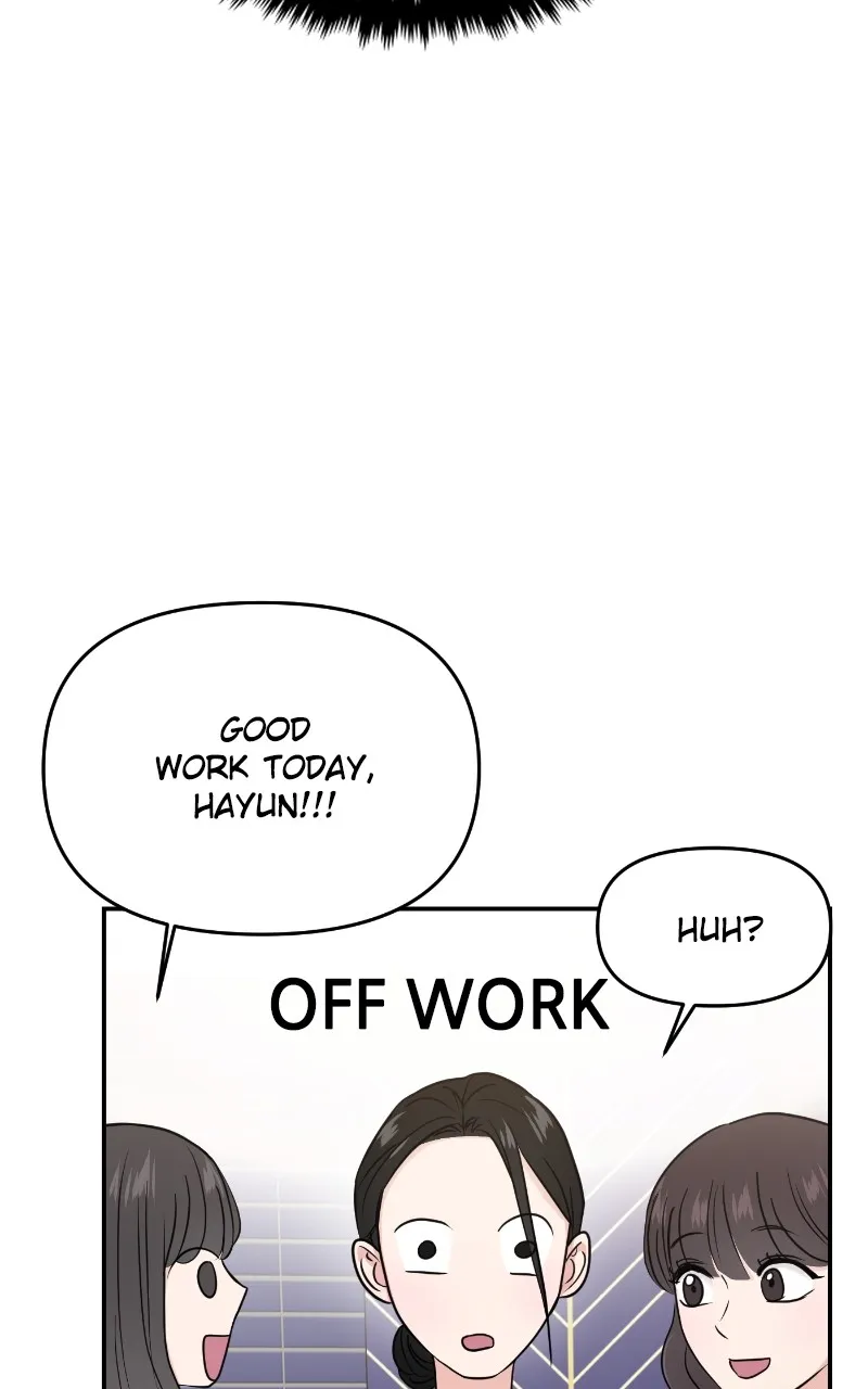 This is a Campus Romance Series Chapter 68 page 51 - 