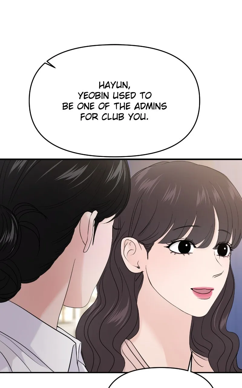 This is a Campus Romance Series Chapter 68 page 53 - 