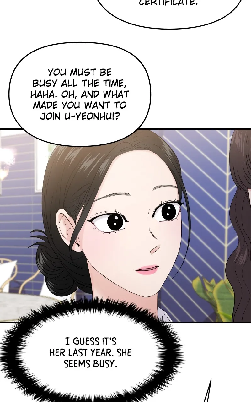 This is a Campus Romance Series Chapter 68 page 56 - 