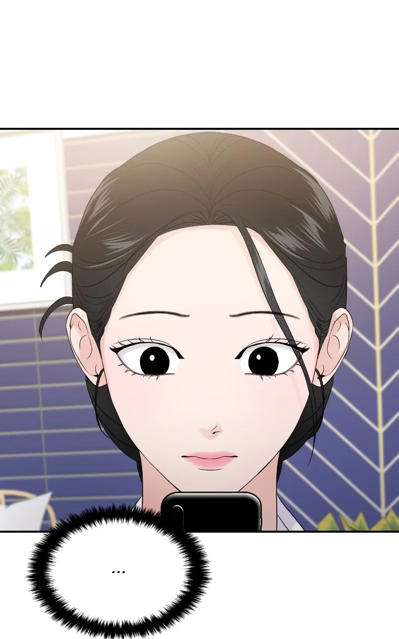 This is a Campus Romance Series Chapter 68 page 67 - 