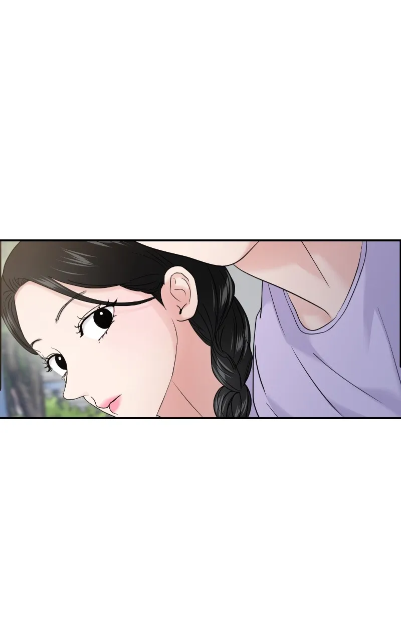 This is a Campus Romance Series Chapter 69 page 1 - 