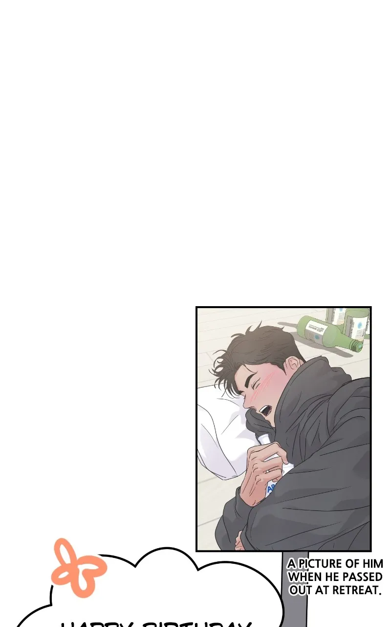 This is a Campus Romance Series Chapter 69 page 2 - 