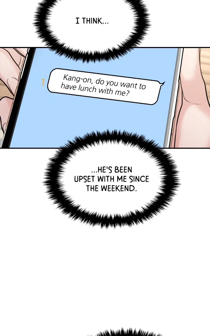 This is a Campus Romance Series Chapter 69 page 16 - 