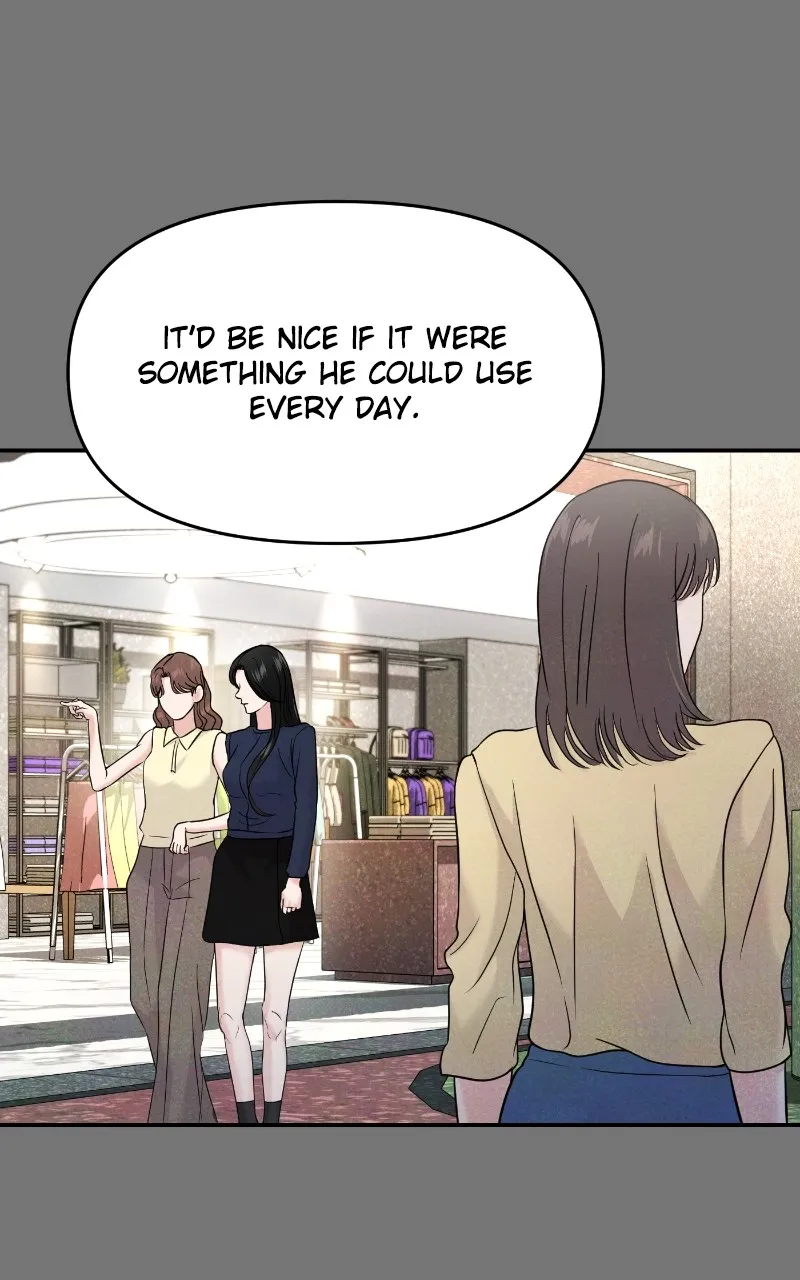 This is a Campus Romance Series Chapter 69 page 34 - 