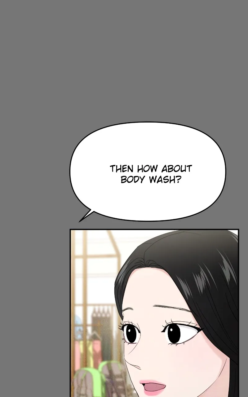 This is a Campus Romance Series Chapter 69 page 35 - 