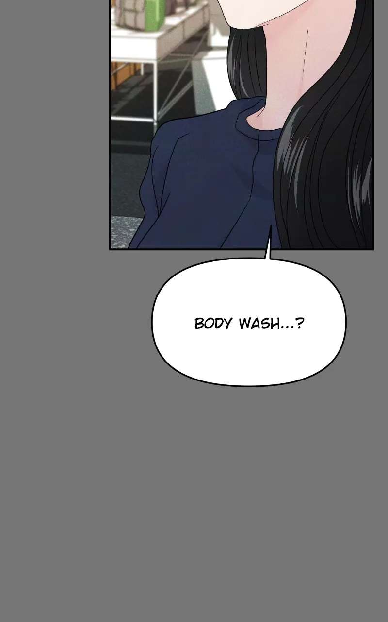 This is a Campus Romance Series Chapter 69 page 36 - 