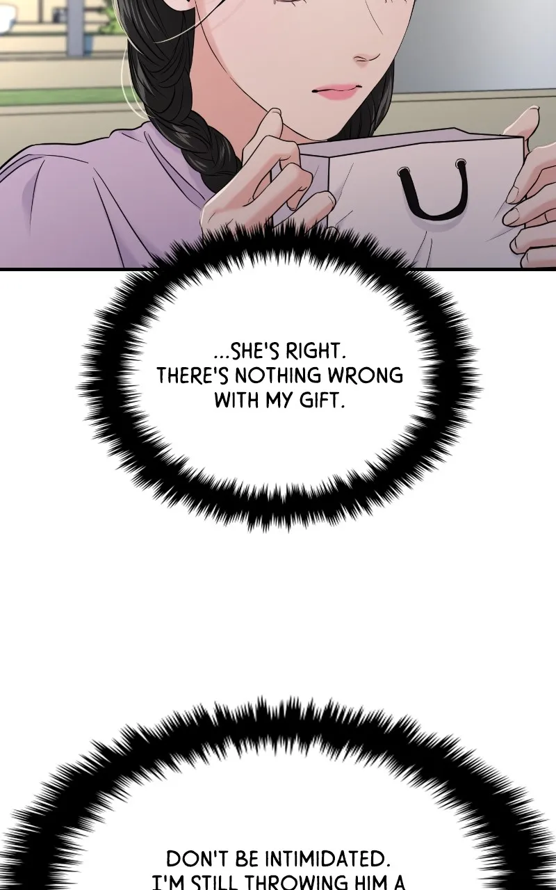 This is a Campus Romance Series Chapter 69 page 39 - 