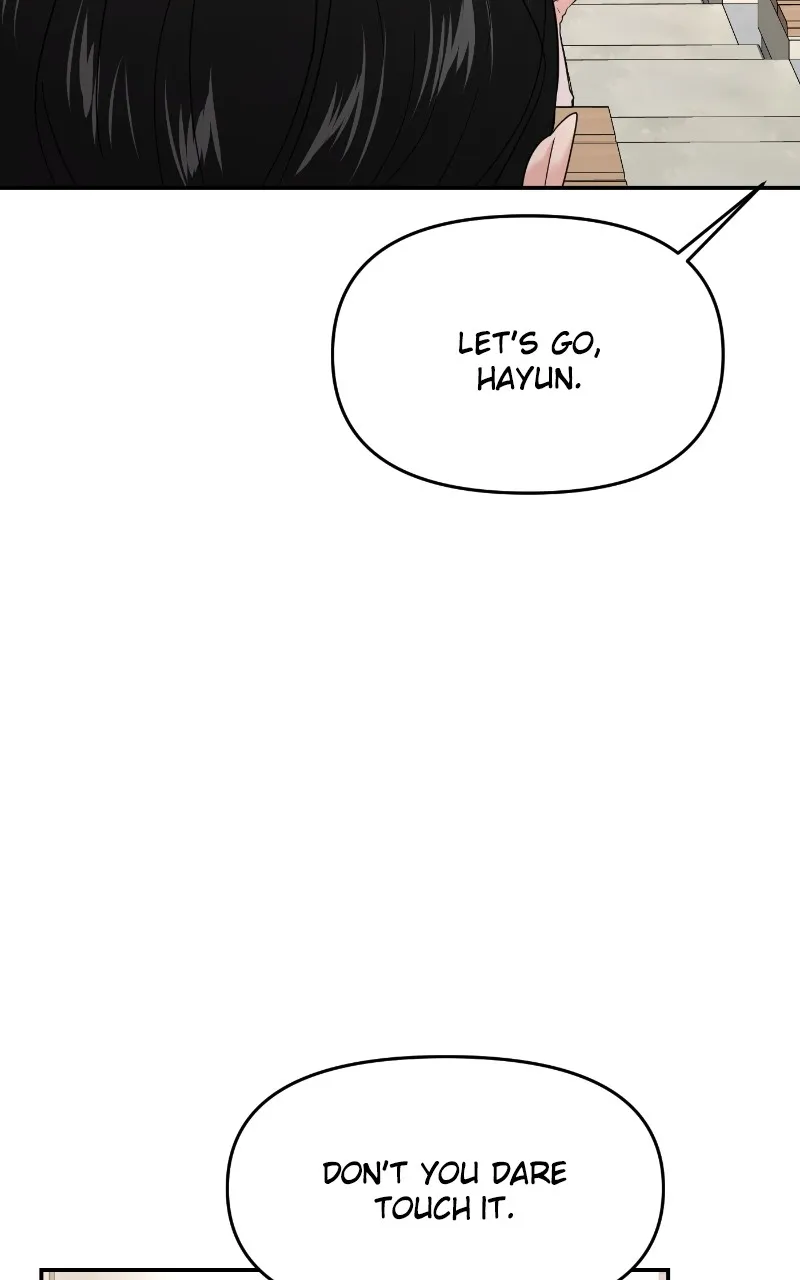 This is a Campus Romance Series Chapter 69 page 50 - 