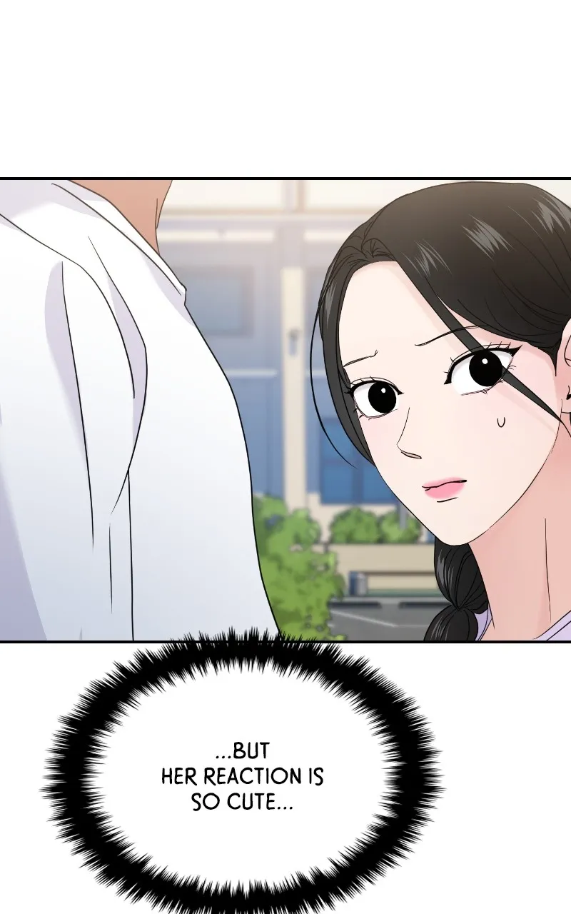 This is a Campus Romance Series Chapter 69 page 85 - 