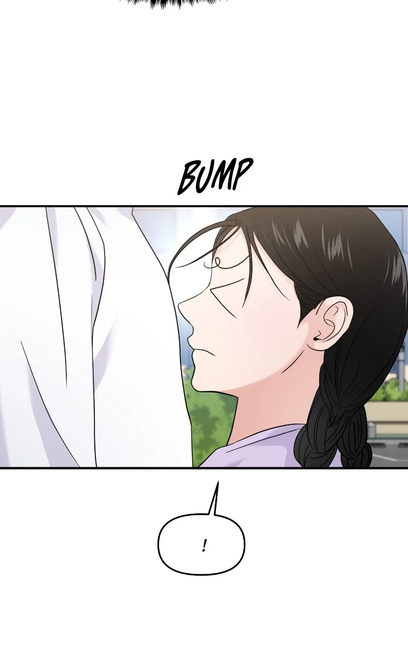 This is a Campus Romance Series Chapter 69 page 86 - 