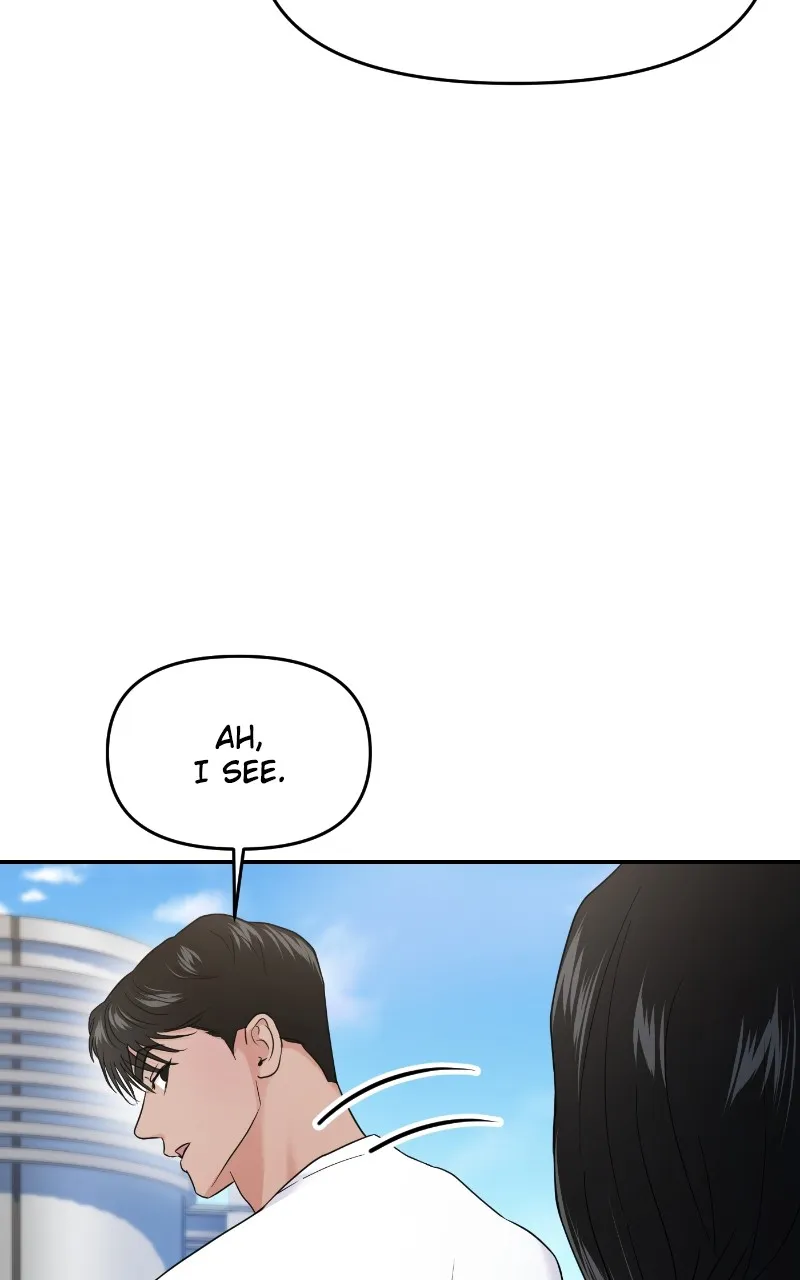 This is a Campus Romance Series Chapter 69 page 90 - 