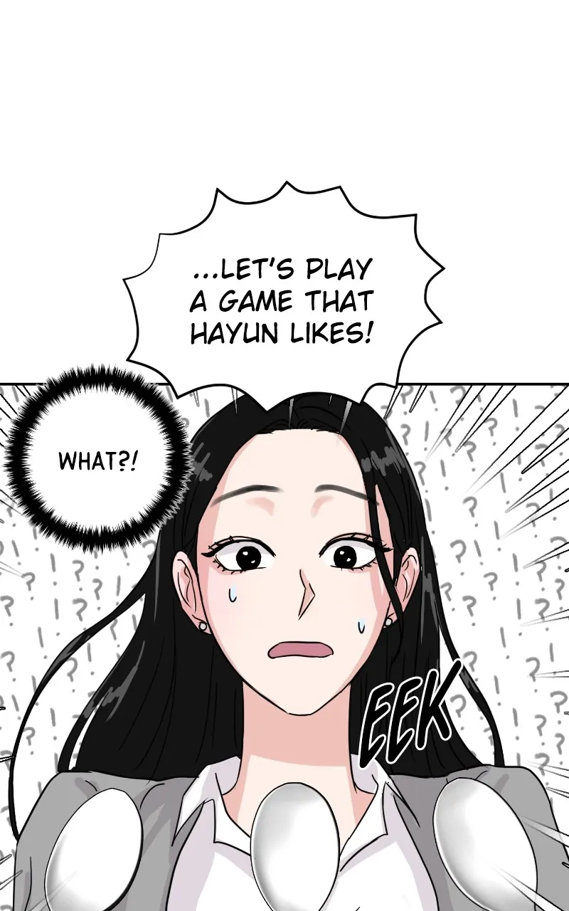 This is a Campus Romance Series Chapter 7 page 11 - 