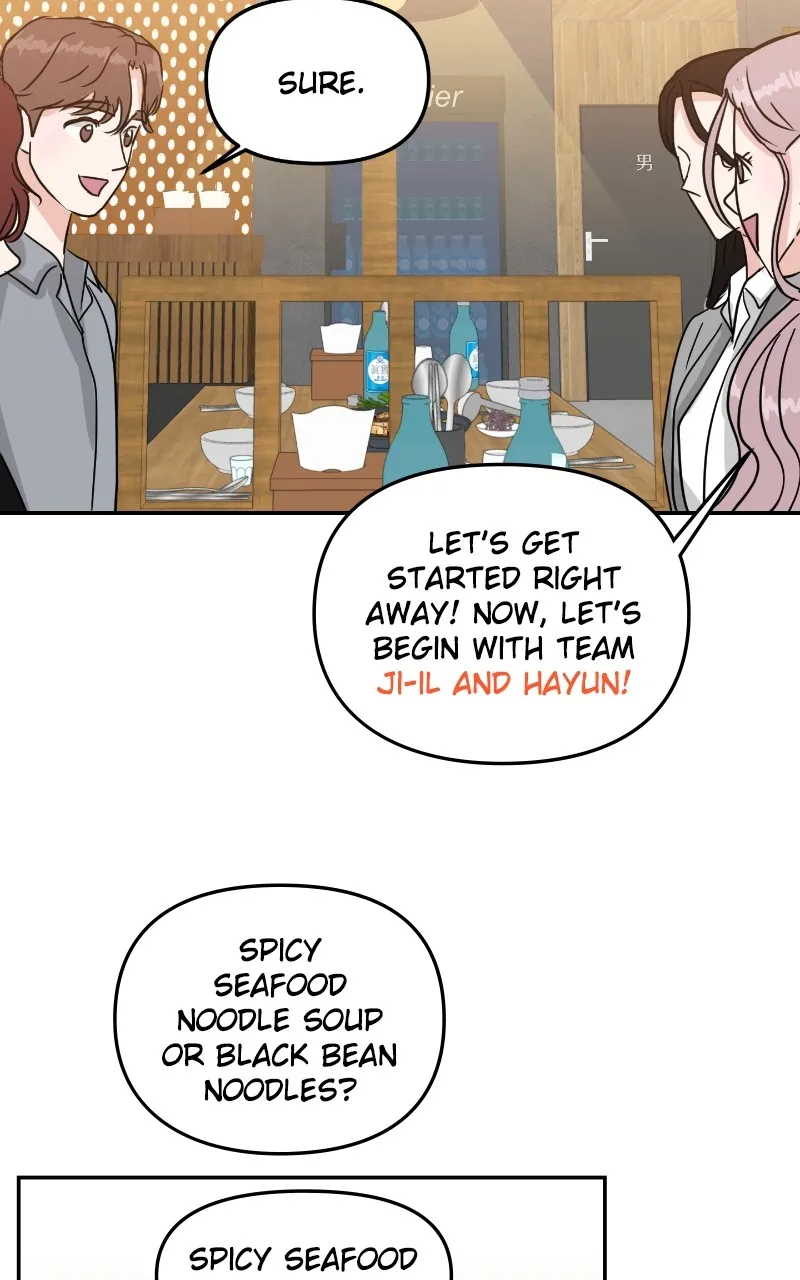 This is a Campus Romance Series Chapter 7 page 14 - 