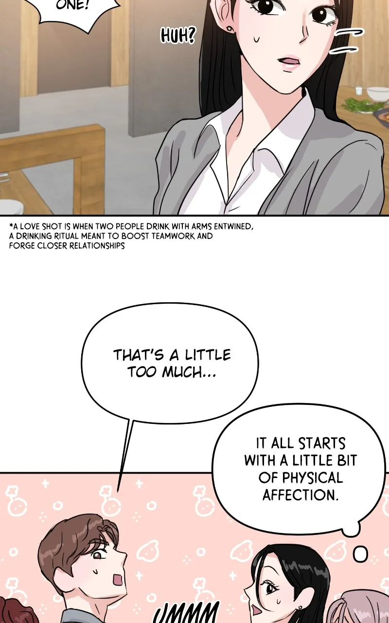 This is a Campus Romance Series Chapter 7 page 19 - 