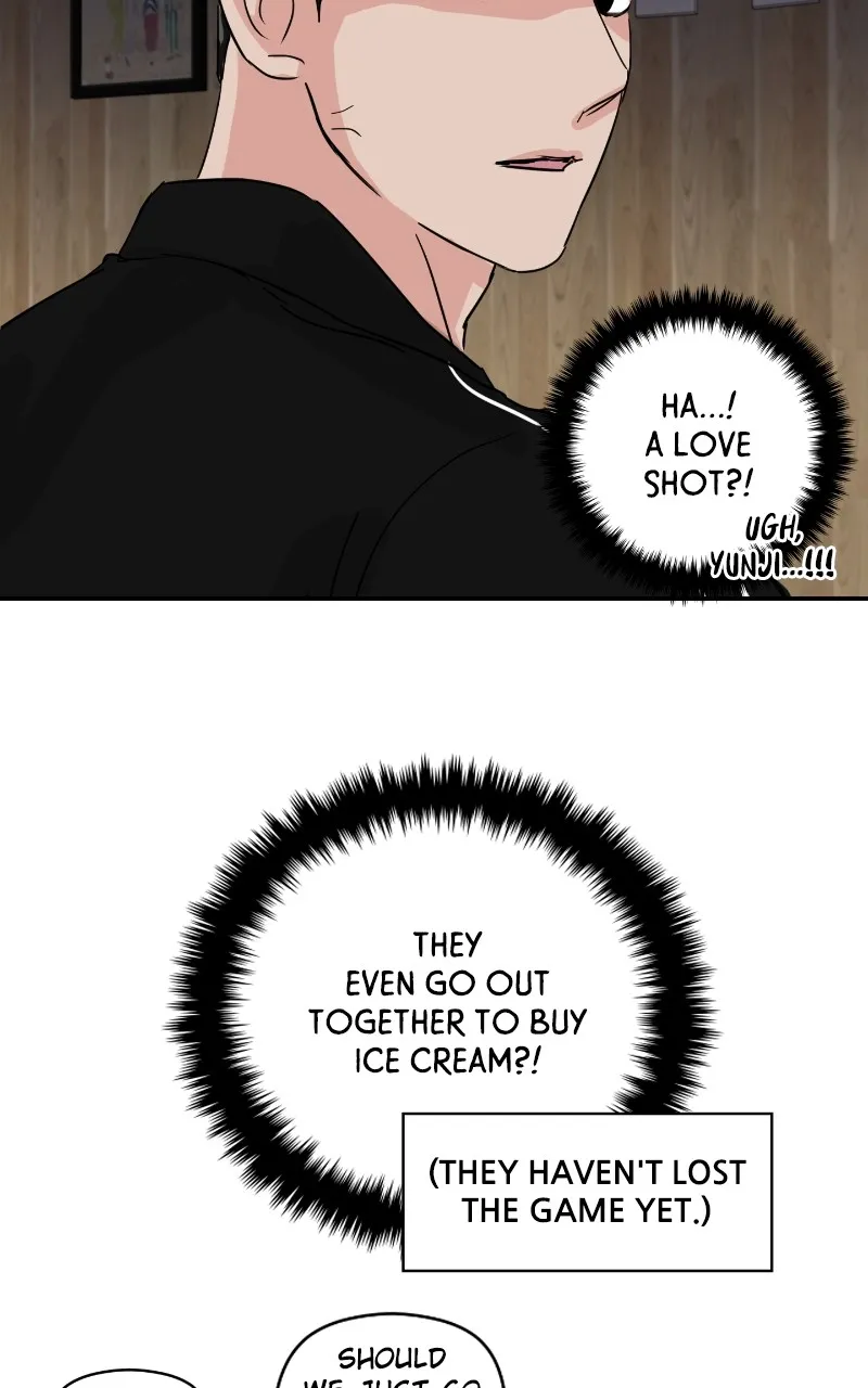 This is a Campus Romance Series Chapter 7 page 24 - 