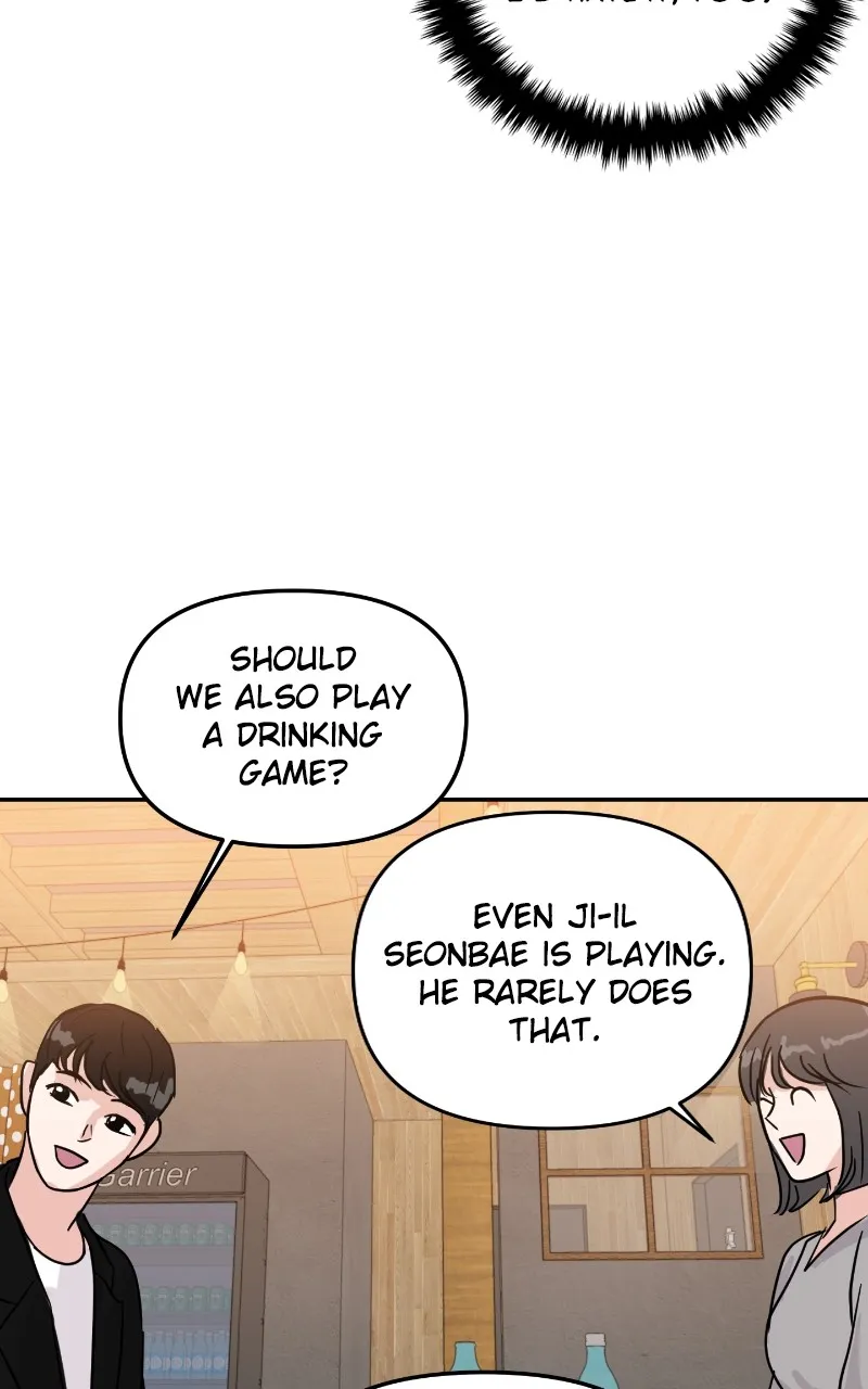 This is a Campus Romance Series Chapter 7 page 28 - 