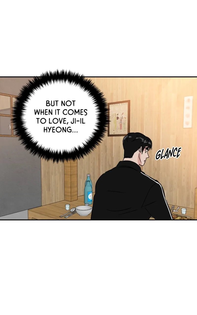 This is a Campus Romance Series Chapter 7 page 33 - 