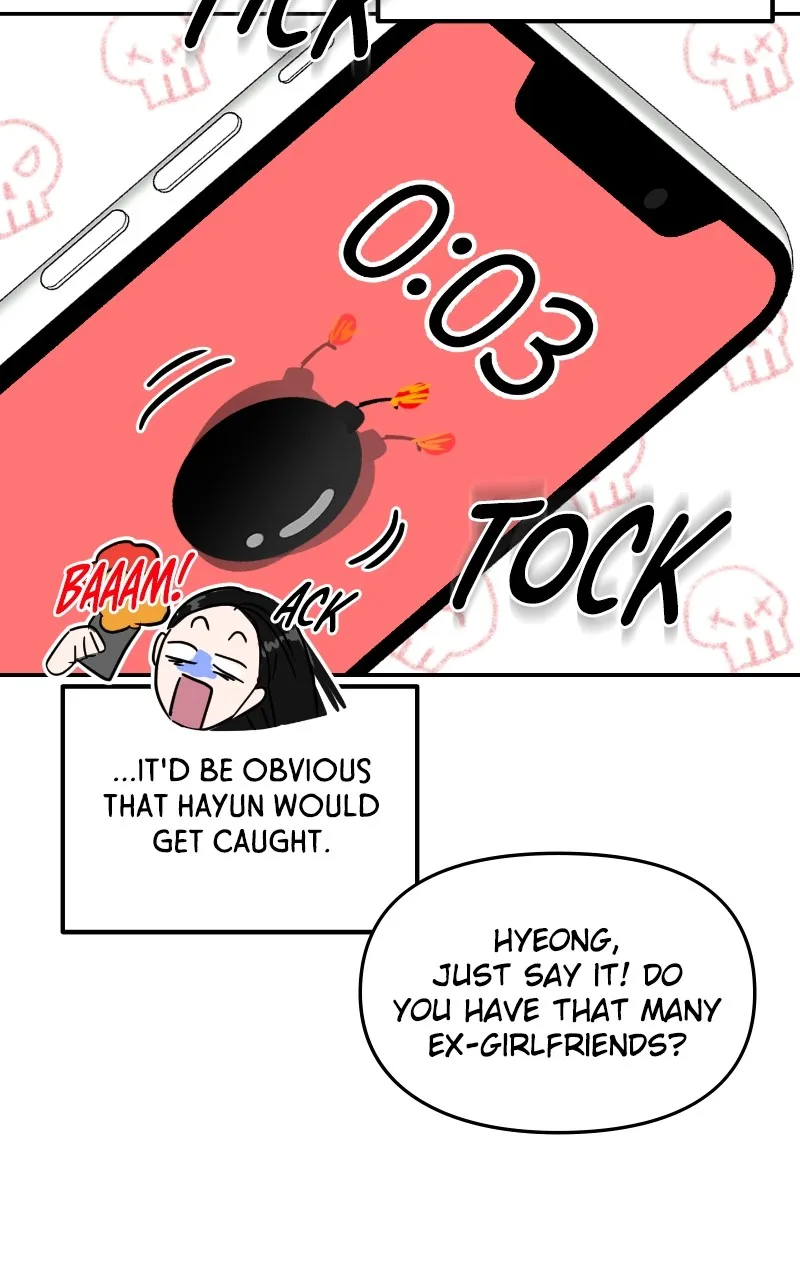 This is a Campus Romance Series Chapter 7 page 37 - 