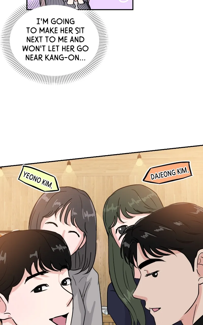 This is a Campus Romance Series Chapter 7 page 5 - 