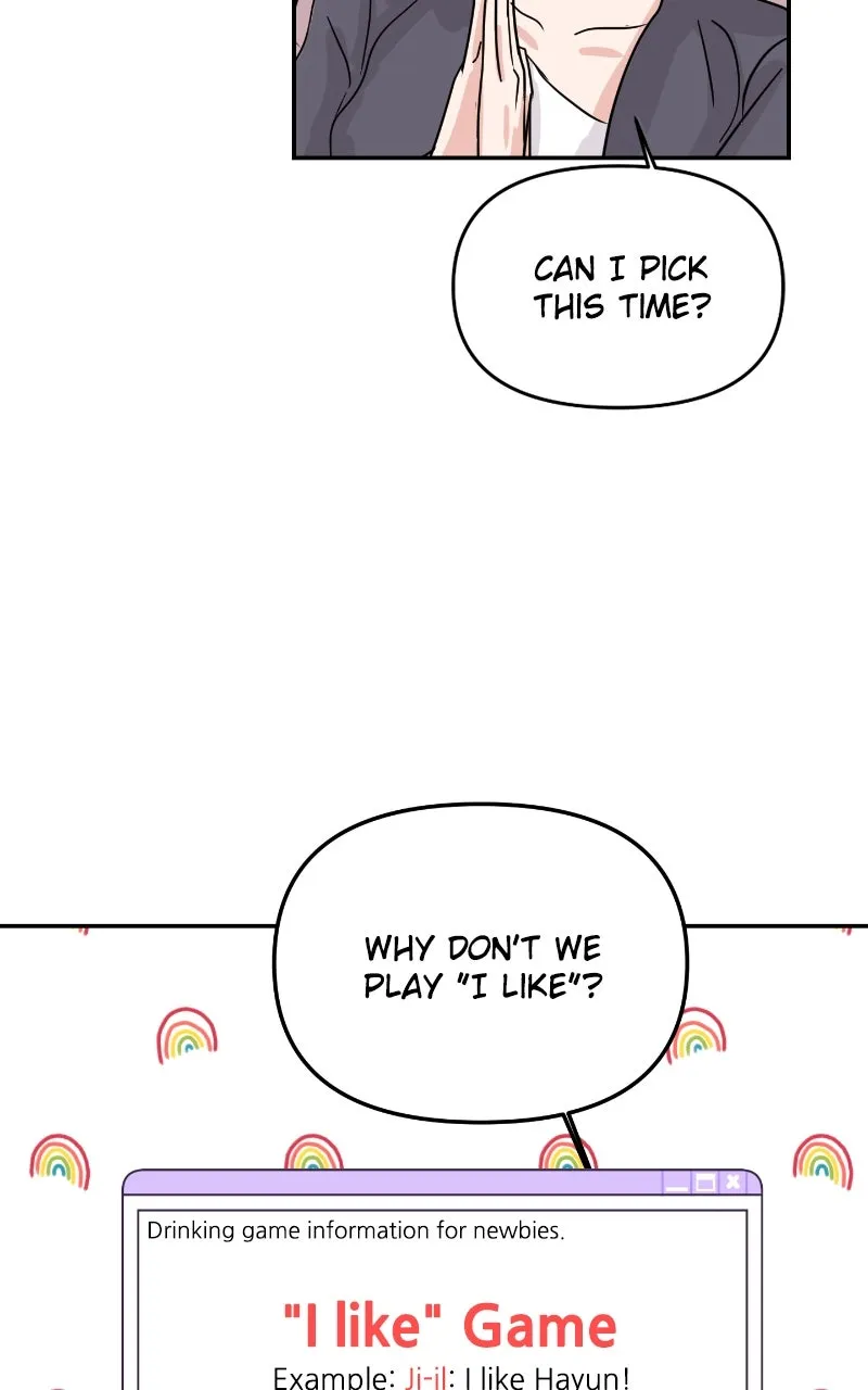 This is a Campus Romance Series Chapter 7 page 42 - 