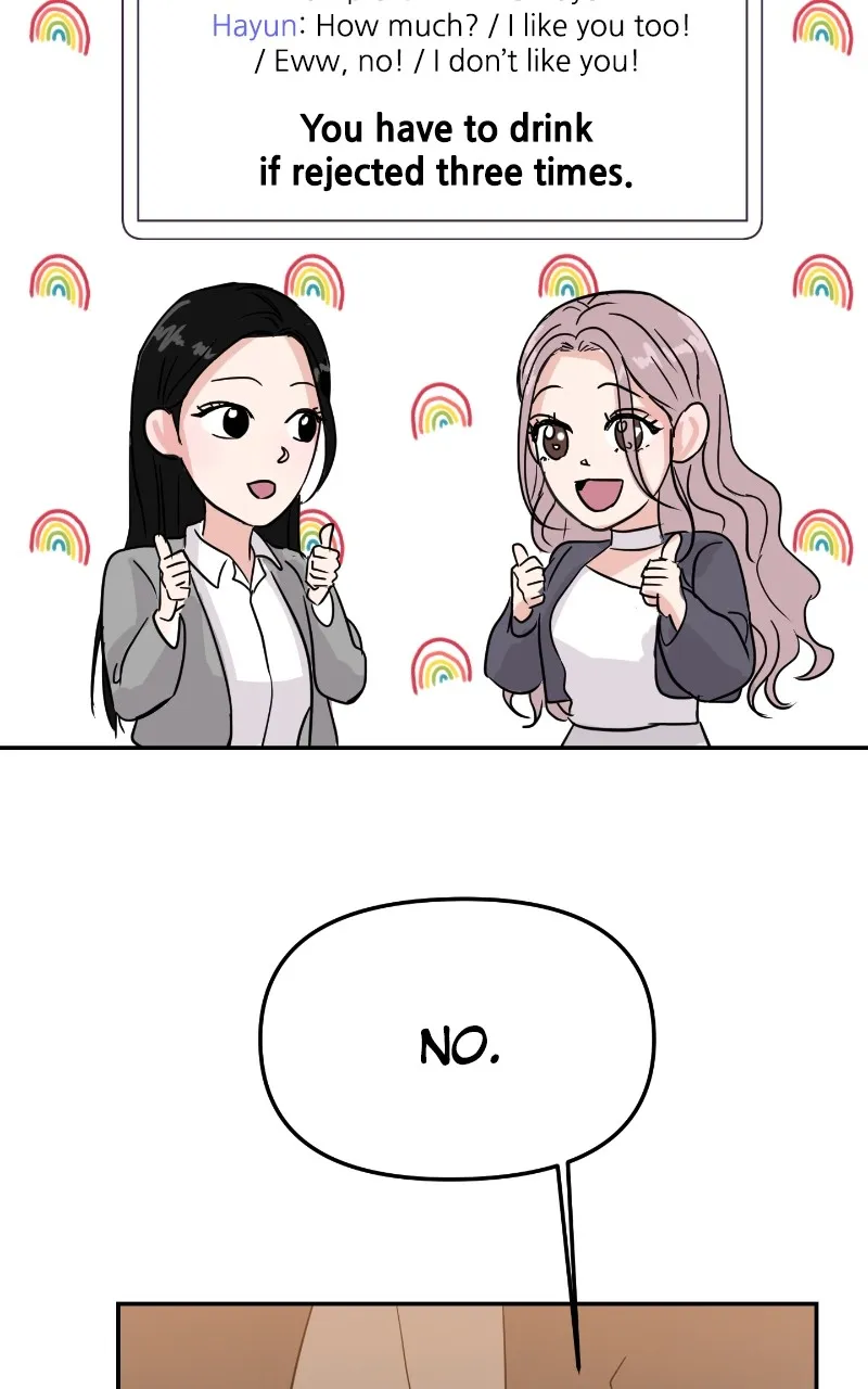 This is a Campus Romance Series Chapter 7 page 43 - 