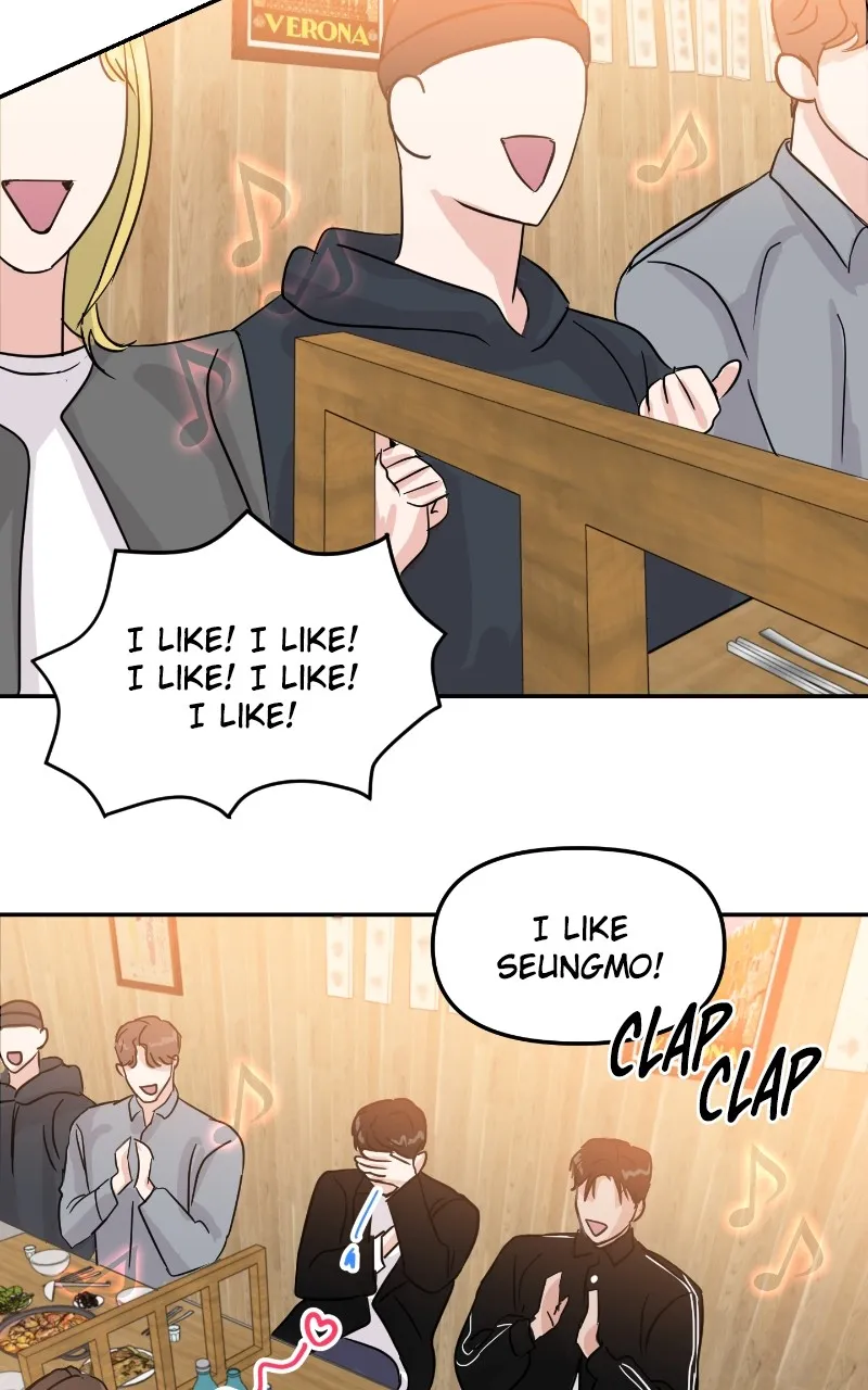 This is a Campus Romance Series Chapter 7 page 53 - 