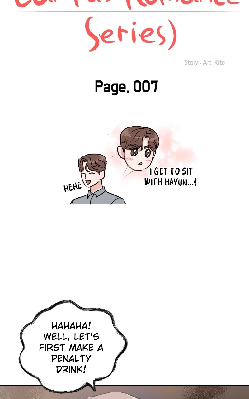 This is a Campus Romance Series Chapter 7 page 8 - 