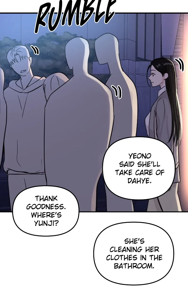 This is a Campus Romance Series Chapter 7 page 77 - 