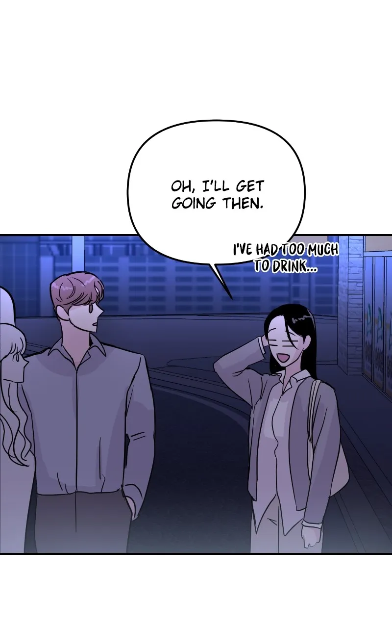 This is a Campus Romance Series Chapter 7 page 79 - 