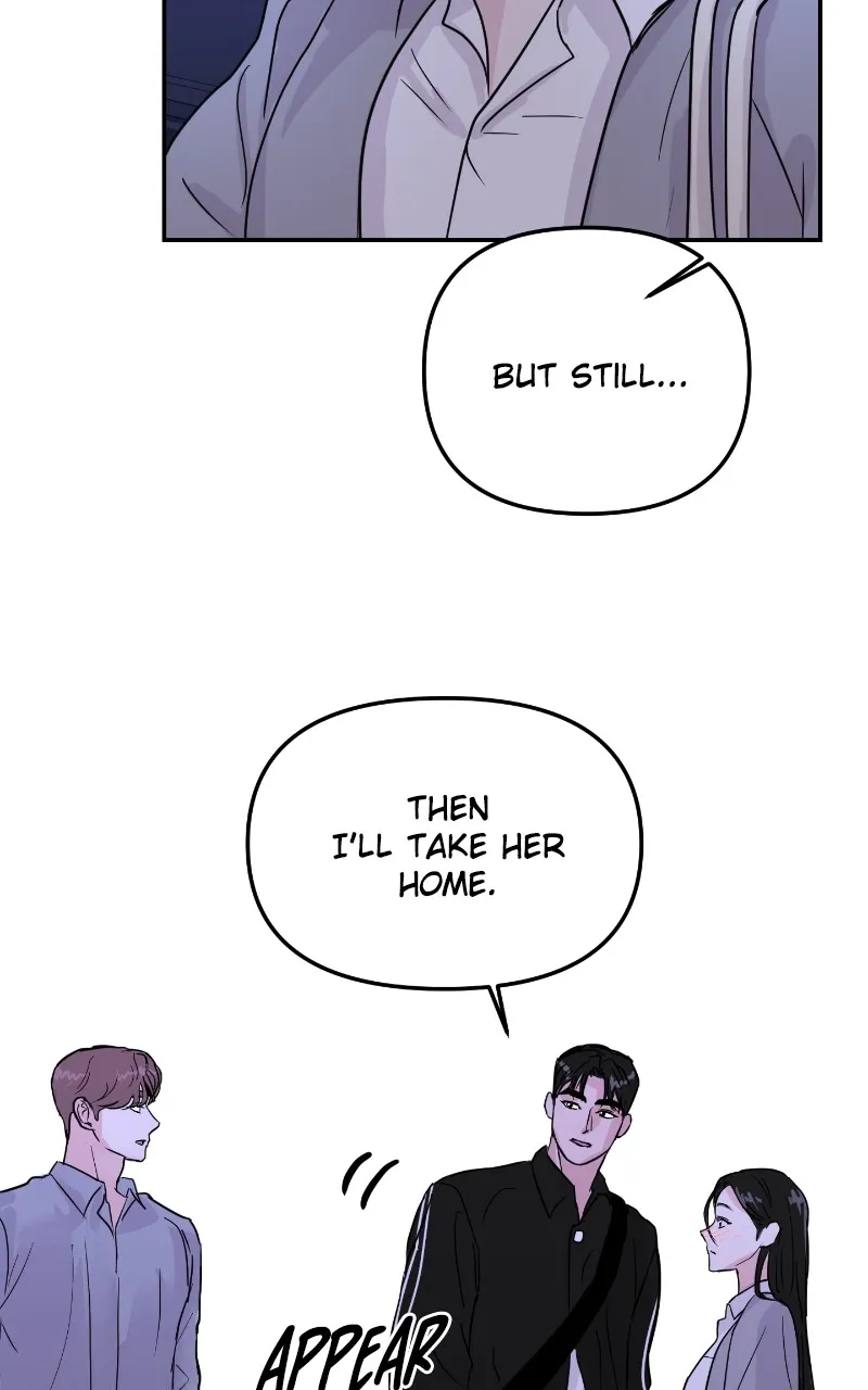 This is a Campus Romance Series Chapter 7 page 82 - 