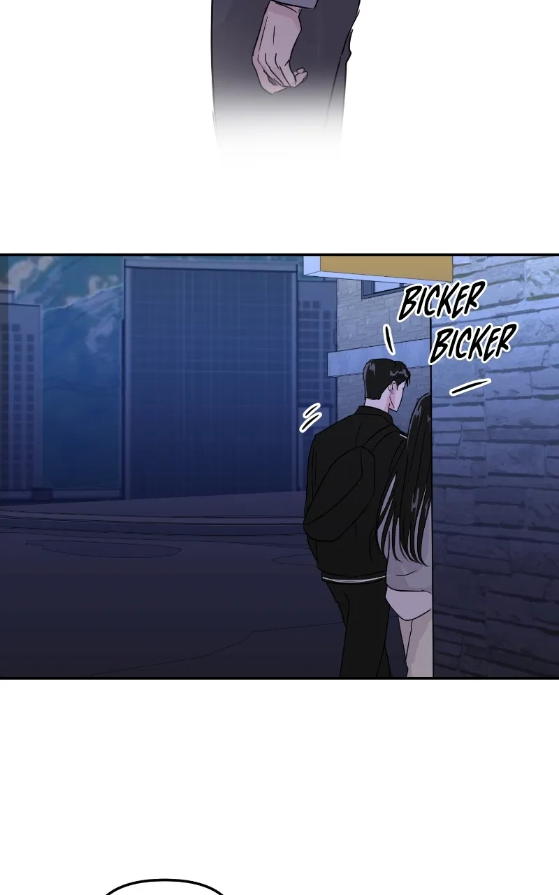 This is a Campus Romance Series Chapter 7 page 88 - 