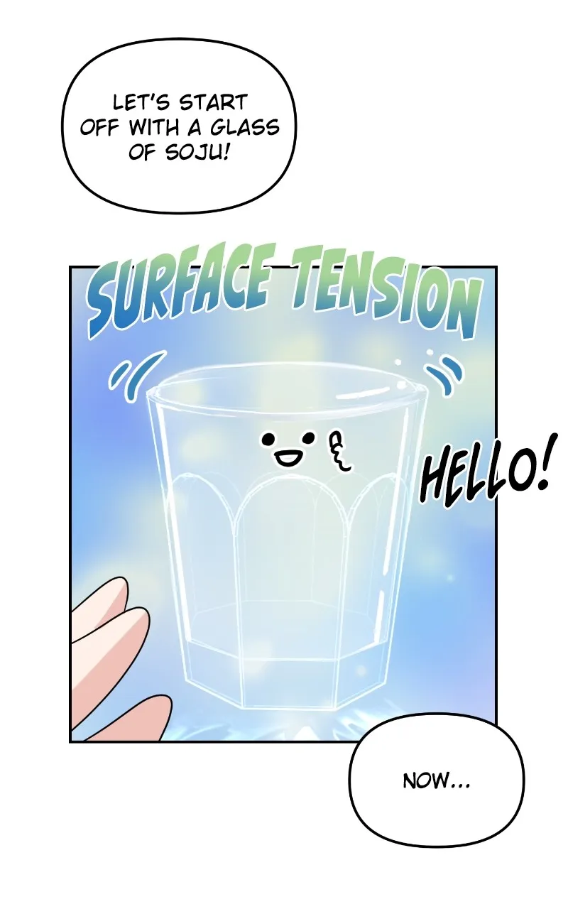 This is a Campus Romance Series Chapter 7 page 10 - 