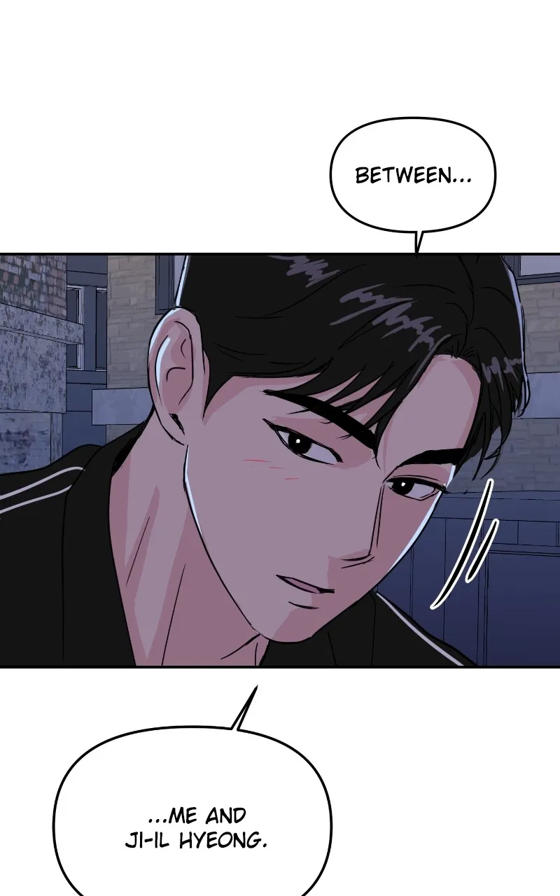 This is a Campus Romance Series Chapter 7 page 94 - 