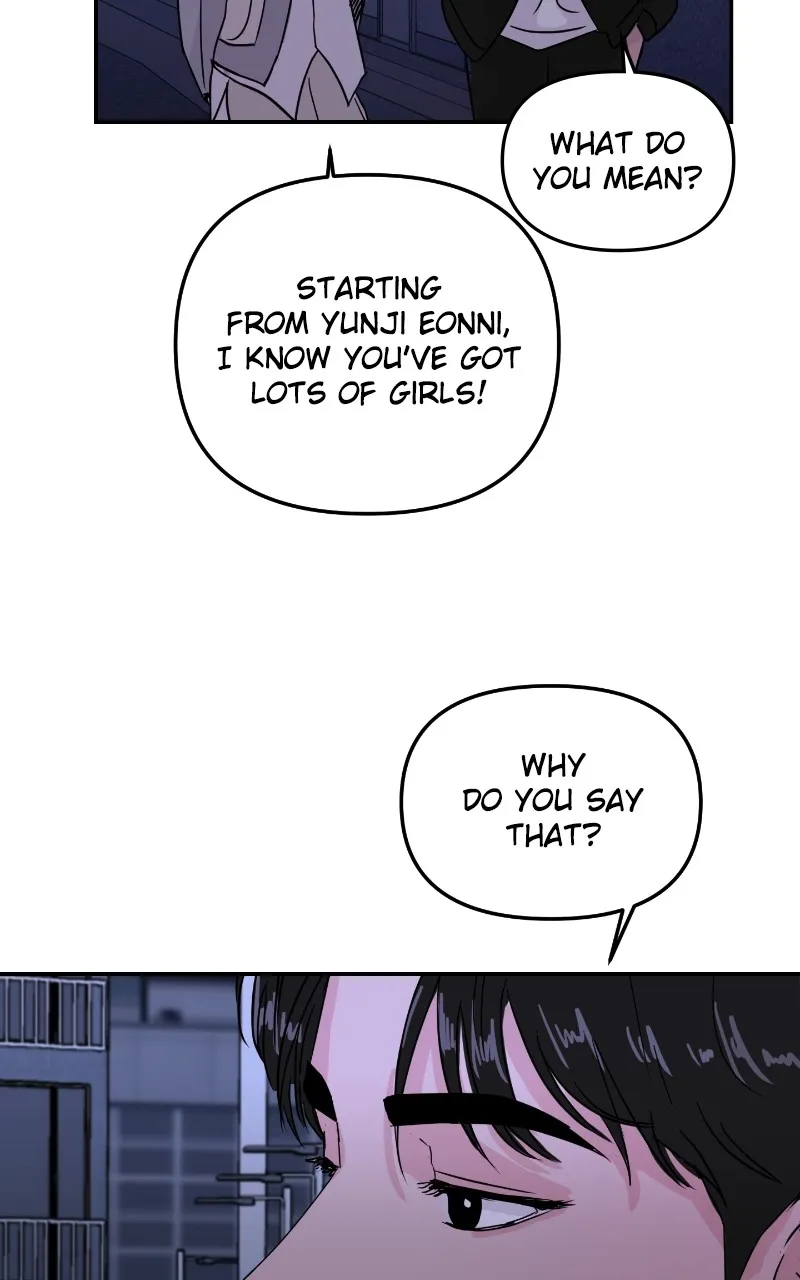 This is a Campus Romance Series Chapter 7 page 99 - 