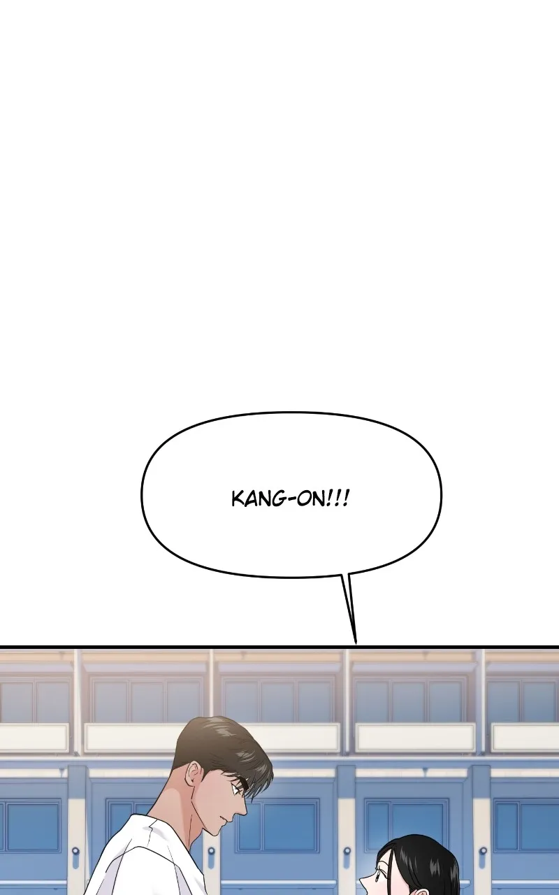 This is a Campus Romance Series Chapter 70 page 1 - 