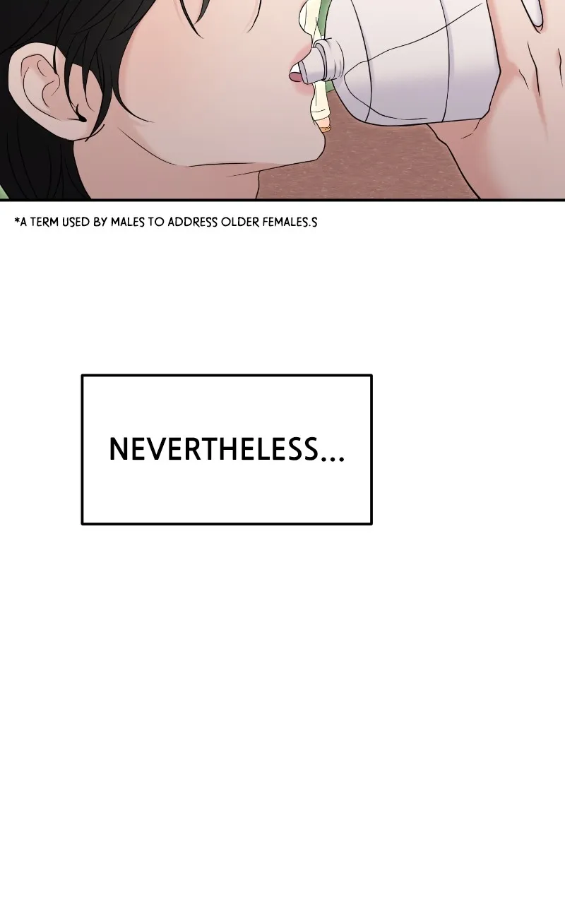 This is a Campus Romance Series Chapter 70 page 116 - 